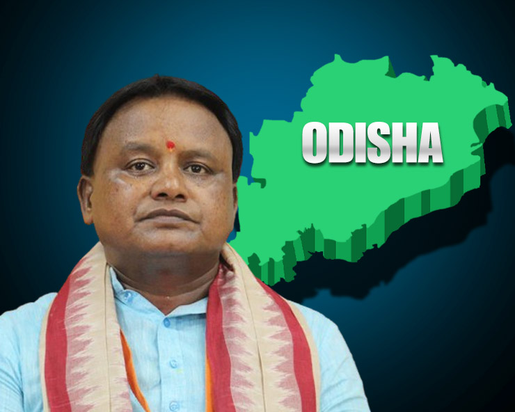 Odisha Teacher Recruitment